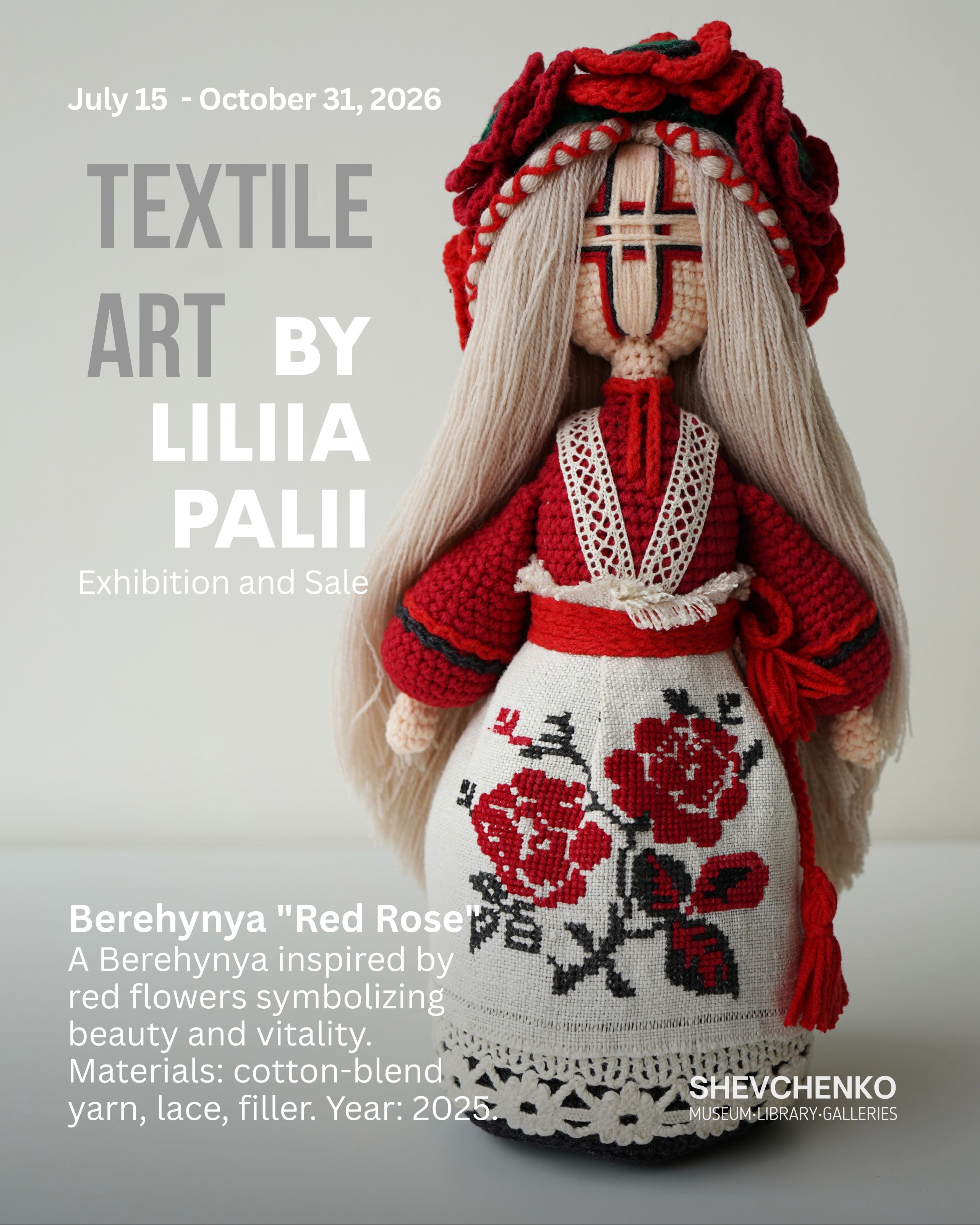 Textile dolls